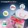 Sewing set, 33 items, in a plastic container, 12 × 6 × 7.5 cm, color mix