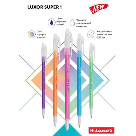 Ballpoint handle Luxor "Super 1" Blue blue, writing node 0.6, color of the MIX case-2