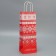 Package for the bottle "Morozko", 13 x 36 x 10 cm, New Year