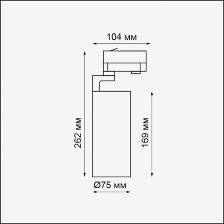 TRUKOL LOW PORT 3-F, 30W LED, 4000K, 2300LM, white color-1