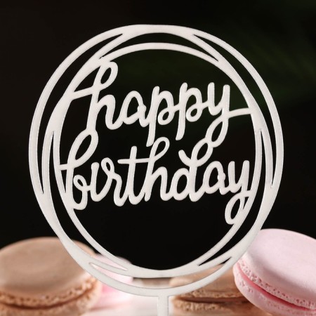 Topper "Happy Birthday", circle, silver, giving beautifully-1