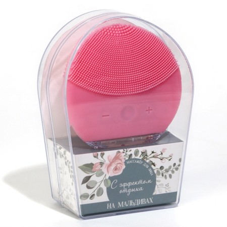 Facial smarter-shatter "with rest effect", mod. MG-11, 8.5 x 8 cm-7