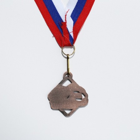 Медаль призовая 191, d= 4 см. 3 место. Цвет бронза. С лентой-4