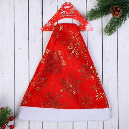 New Year's cap "Golden Snowflakes" 39x27 cm, red-1