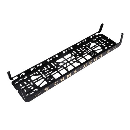 The frame of the license plate "Sima-Lend", black-3