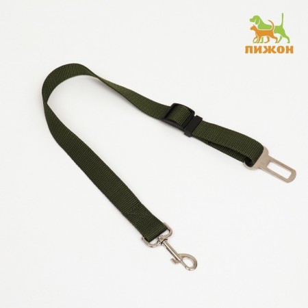 Car seat belt for dogs, 70 x 2.5 cm, khaki-1