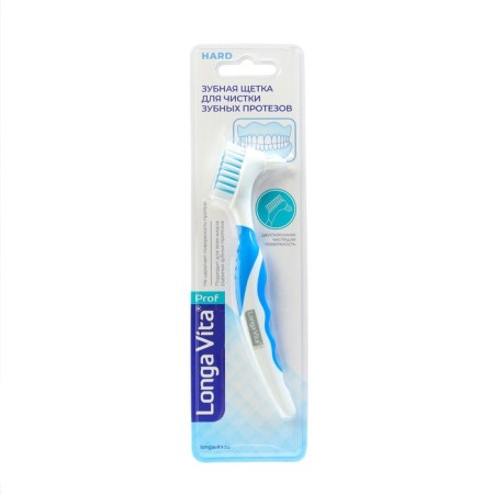 Longa vita prostheses toothbrush, blue-1