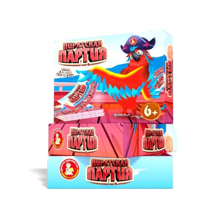 Board game "Pirate Party"-1