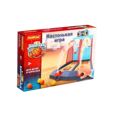 Game "Basketball" for 2 players-7