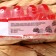 Massage soap with Luffa "Cherry Strael" 100 g "Dobroparov"