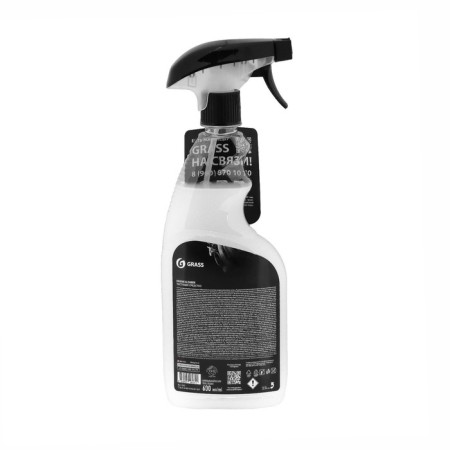 Grass Polyrole Matte Matte, Vanil, Trigger, 600 ml polish polishes-3