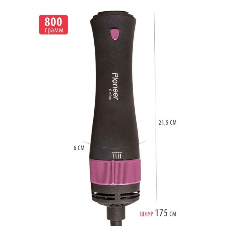 Pioneer HB-1002D FENT-PIT, 1000 W, 2 temperature conditions, black-violet-7