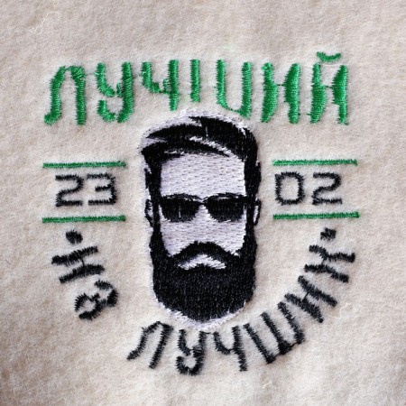 Mitten "best of the best" embroidery-1