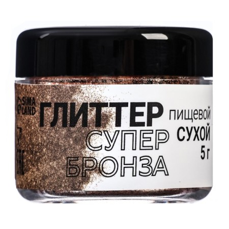 Glitter Kandurin "Super Bronze", faction 200-700 µm, 5 g-1