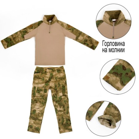 Camouflage military tactical uniform male, size l, 48-50-1