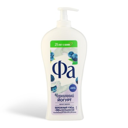 Cream-Gel shower FA "Blueberry yogurt", 750 ml-1