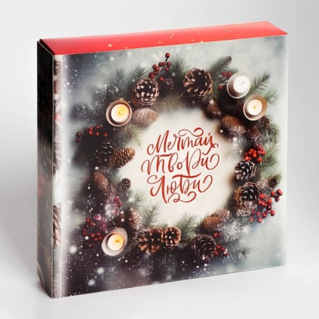New Year. Box for 8 sweets and chocolate, with the New Year's window, 17.7 x 17.8 x 3.8 cm, confectionery packaging-2