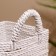 Wicker basket 20x20x25 cm