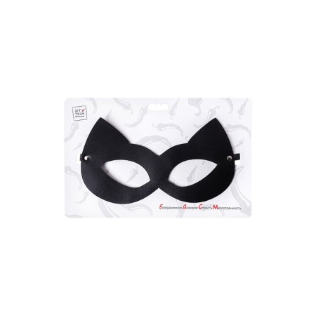 Mask "cat", leather, black-4