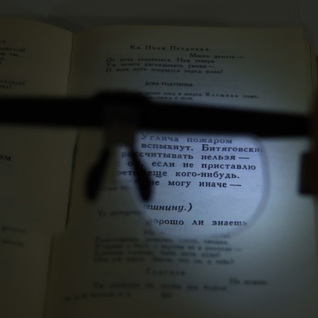 Lupa tax (glasses), 3 lenses in the kit, backlight-5
