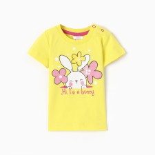 T -shirt for girls, yellow color, height 92 cm