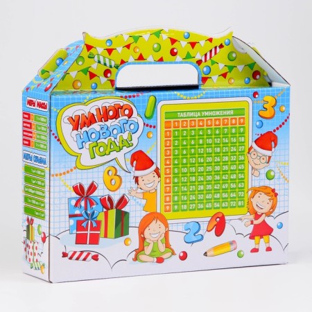 Box a gift New Year's casket "Smart NG" 25.7 x 23 x 6.6 cm-2