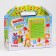 Box a gift New Year's casket "Smart NG" 25.7 x 23 x 6.6 cm