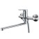 Bath mixer "RMS" SL131-006E, pour 350 mm, shower set, brass, chrome