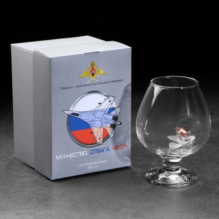 The glass "impenetrable. VKS", for cognac, emblem with a bullet, 390 ml