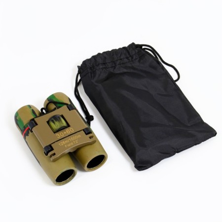 Binoculars 8x21, camouflage