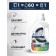 Aery Color is washing gel 1.5 l