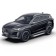 BMW-Style Circle Thresholds Rival for Jetour X70 Plus 2023-N.V.