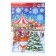 Set of stickers "Winter holiday" Metalization, 33 x 47 cm