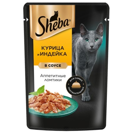 SHEBA wet food for cats, chicken/turkey, spider, 75 g