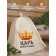 The hat for the bath "The king is just a king" with a print, white