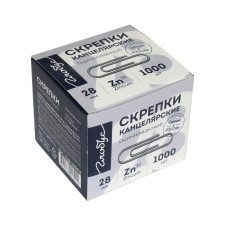 Office clerk Globus, 1000 pcs, 28 mm, galvanized