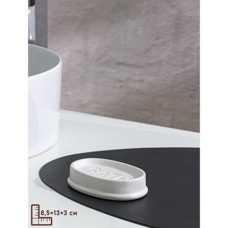 Soap dish Savanna Bacci, white color-1