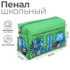 Penal soft, 1 compartment, 100 x 180 x 80 mm, voluminous 