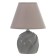 Lamp table ceramics "Gaddy" 1HE14 40W gray 18x18x27 cm Risalux