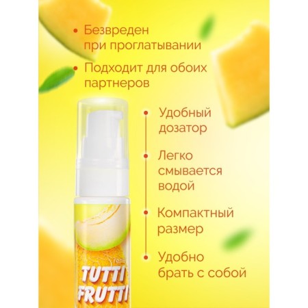 Tutti-Frutti Oralove Gel Master Juine melon, water-based, edible, 30 ml-4