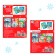 A set of books with stickers "New Year cards", 2 pcs. 12 p.