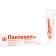 Panthenol ZD cream for any skin type, 50 ml
