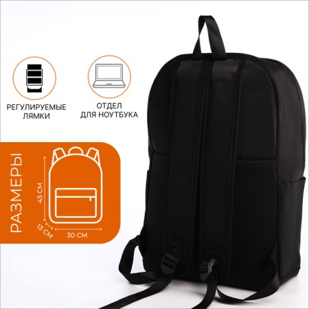 Young backpack from textiles with a zipper, waterproof, 4 pockets, black/orange color-1
