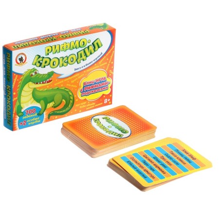 Table Game "Rhyme-Croacol" 6