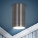 Lamp 1x50W Gu10 5.5x5.5x10 cm, nickel