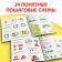 Set of sculpting books “Figures from plasticine”, 2 pcs. 24 p.