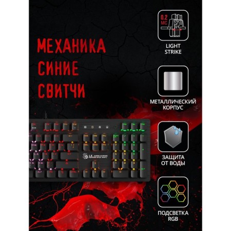Keyboard A4Tech Bloody B820r Blue S mechanical black USB for Gamer LED (B820R Black (BL 10045-1