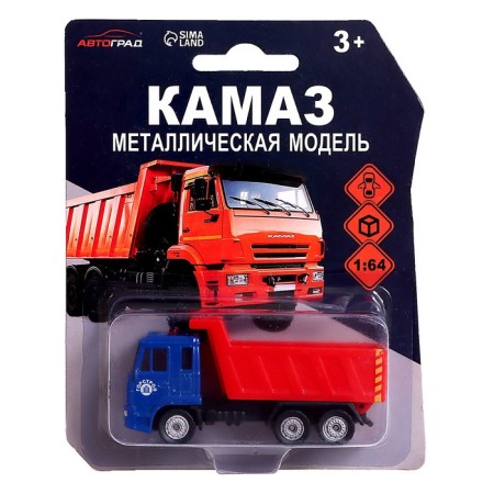 Metal truck "KAMAZ" Samosval ", scale 1:64, mix-5