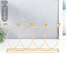 Climber Metal for 5 candles 