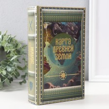 Safe-book wood to the leatherette 